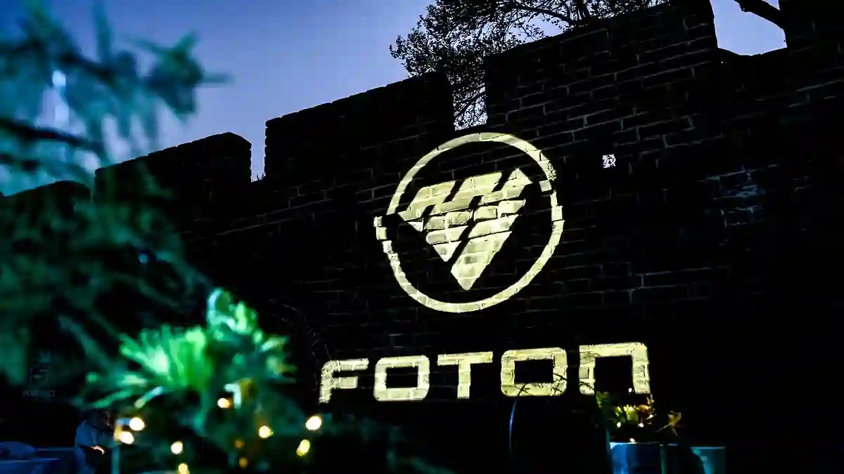 Реальный фантом. Что мы увидели на производственных площадках FOTON в Китае
