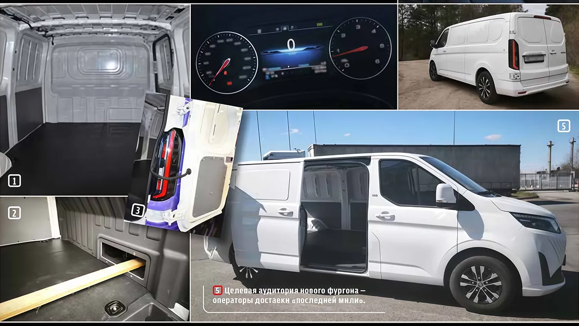 Новость FOTON («5 колесо»: свежий взгляд. Обзор FOTON VIEW)